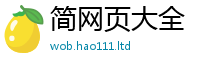 777888管家婆精准四肖靠7777788888管家婆王中王佛祖天书